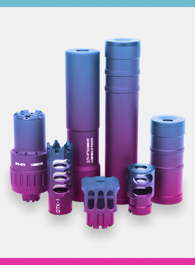 AK消音器全金属kp9 泽宁特DTK1 2 4 6逆牙14 aka任翔 坦克消 创研