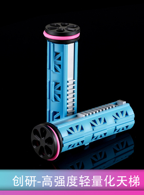波箱轻量化天梯拍头金属线切割 PDX精击SLR司骏司马激趣通用 创研