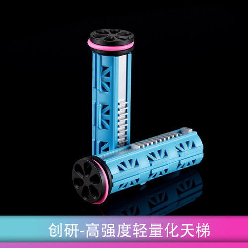 天梯PA66高品尼龙轻量化线切割