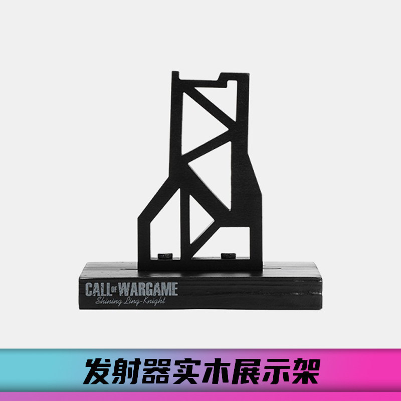 枪架展示架手枪模型m4ak发射器实木软弹枪摆台背景架挂板支架