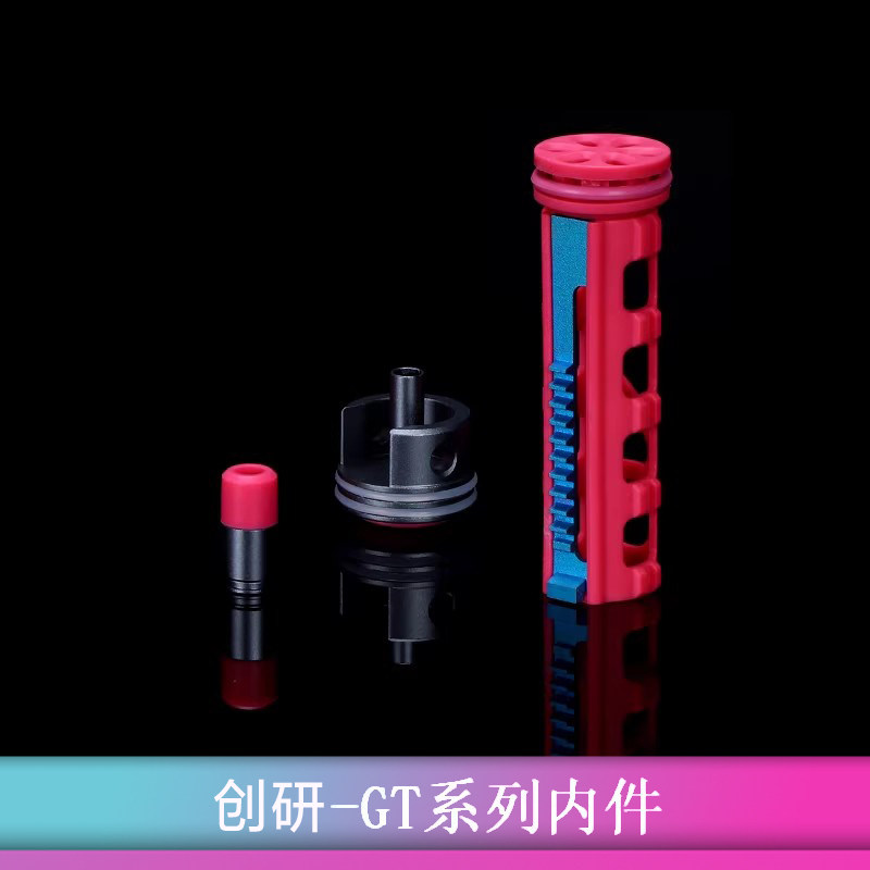 拍头水弹缸头金属波箱大流量防倒吸推嘴钛合金天梯二号波改装配件