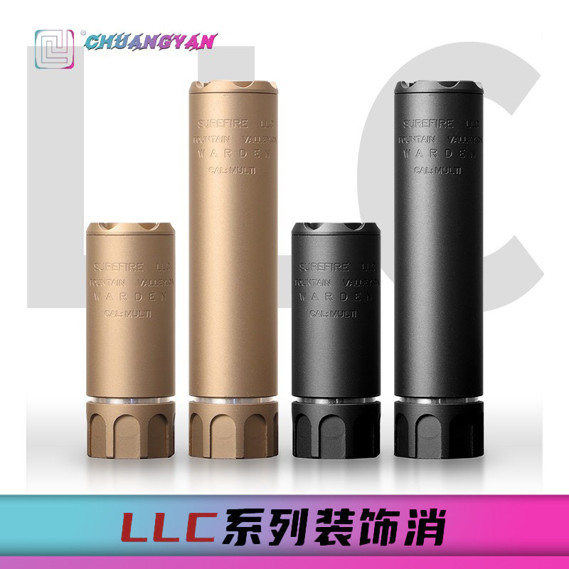 创研玩具配件全金属14逆牙消音器图片