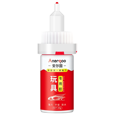 德国进口塑料专用胶水强力焊接胶