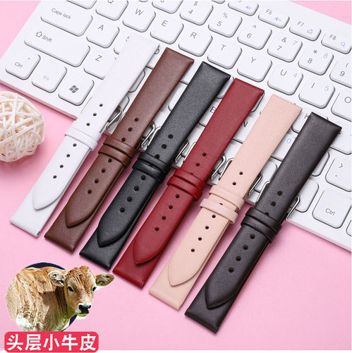 头层牛皮舒适柔软手表带哑光