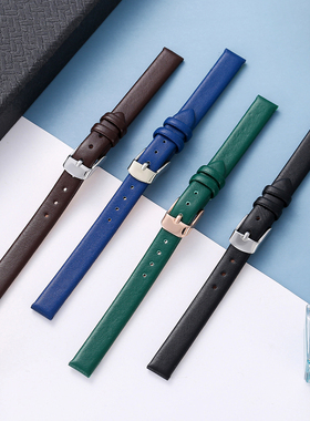 代用聚利时手表带女款女士表带真皮女式通用平纹表链细8mm-22mm