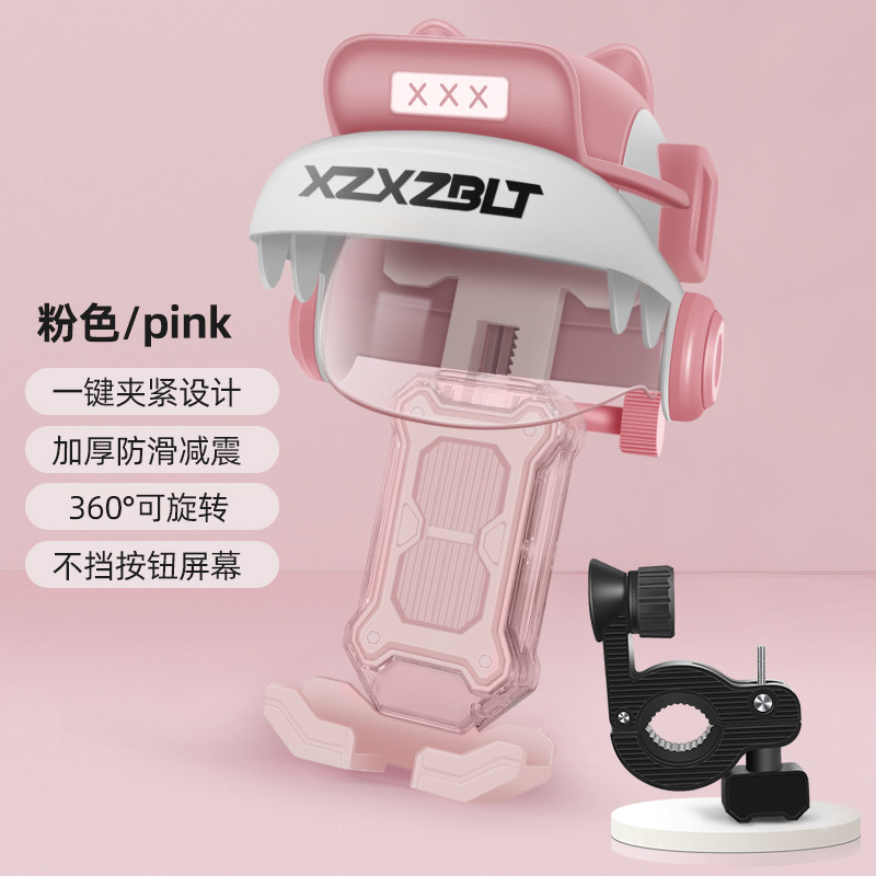 适用爱玛电动车手机架导航支架q豆露娜复古版爱琪爱朵专元宇宙pro