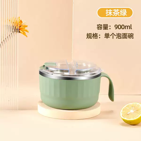 Товары от 努鱼旗舰店