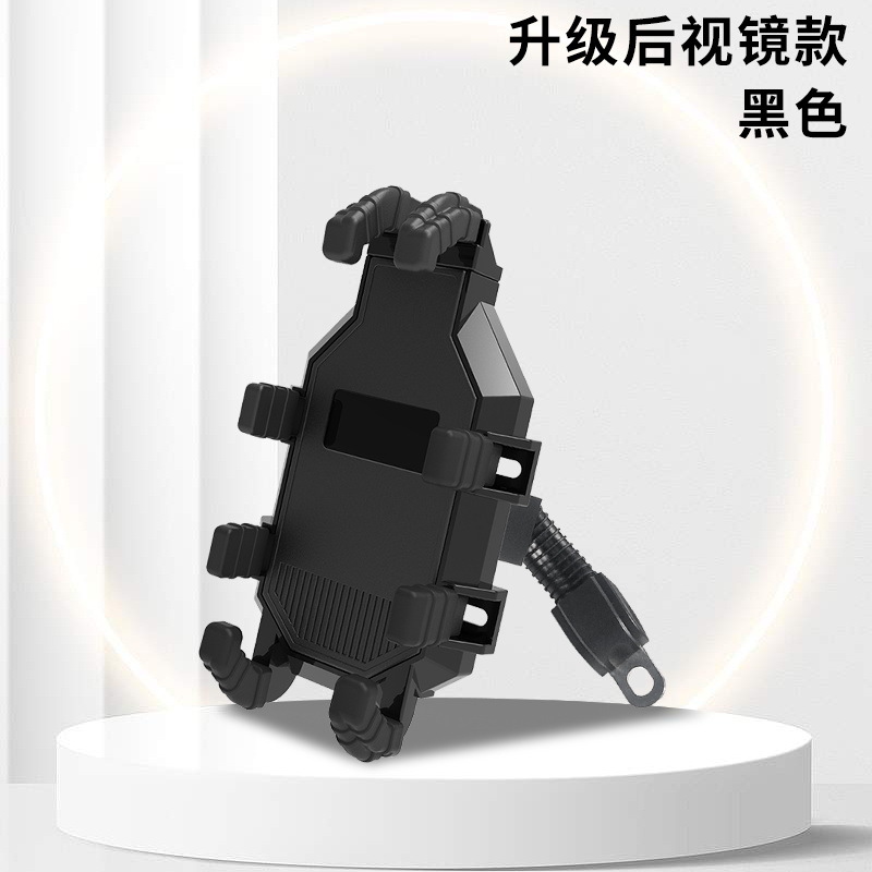 适用九号a30c电动车手机a2z支架9号Q85cF35防震骑行导航改装配件