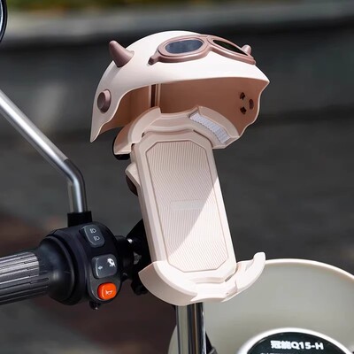 适用九号q85c电动车手机支架2024新款v30c配件qzmix/f90m装饰专用