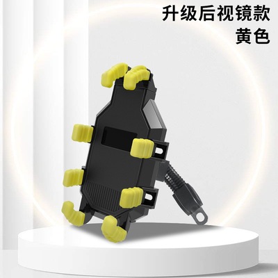 适用于九号f90m电动车手机支架mmax110导航外卖fzmix防震改装配件