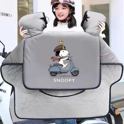 适用小牛uqi/u2 电动车挡风被umax/u3冬季加绒加厚连体保暖防风罩