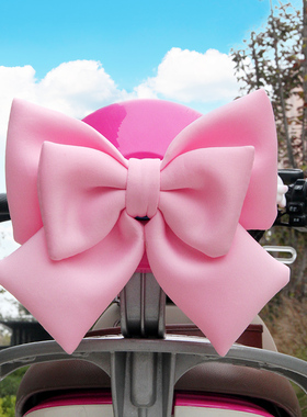 适用新日电动车装饰用品小配件可爱幻影f9sunra丽曼fn3花仙子xc3