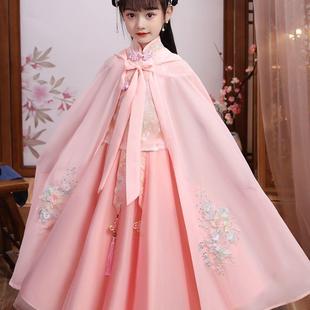 女童披风夏季公主古风汉服儿童仙女防晒披肩裙子外搭斗篷长款连裙