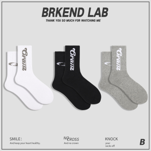 Brkend韩国小众潮牌AB不对称袜子回旋镖美潮潮流运动中筒袜纯棉袜