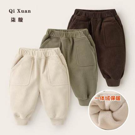 500克重】婴儿条纹奥粒绒长裤子加绒加厚宝宝灯笼裤秋冬男童女童