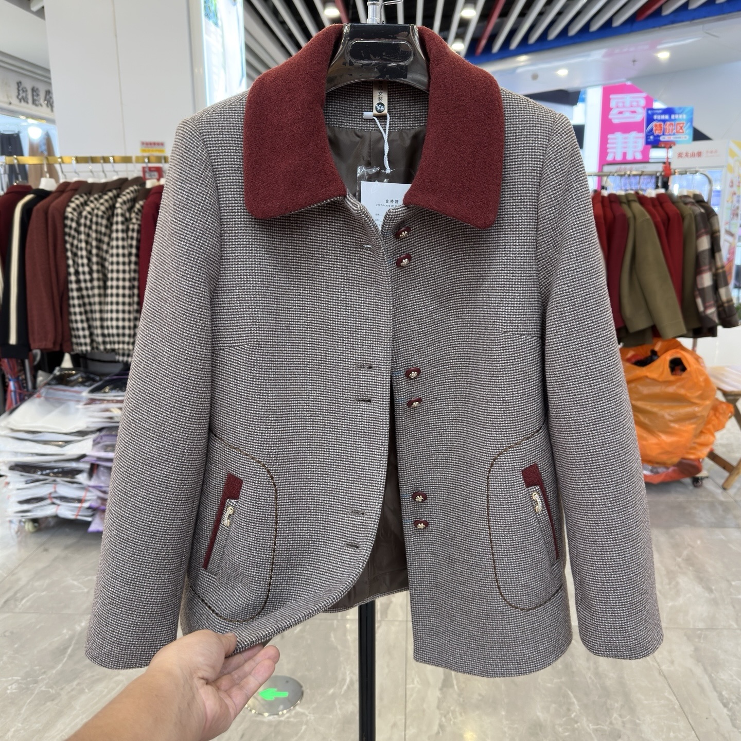 秋冬新款洋气中老年宽松夹克上衣