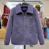 年轻妈妈装 减龄中老年保暖休闲夹克 时尚 翻领加厚毛呢外套冬季 新款