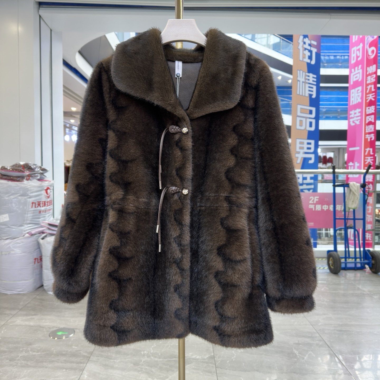 高端中老年妈妈装仿水貂绒外套冬季新款2025皮草大衣奶奶保暖大衣,女装/女士精品,皮草,淘宝优惠券,粉丝福利购,淘宝优惠卷