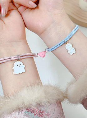 情侣皮筋合金清新磁吸