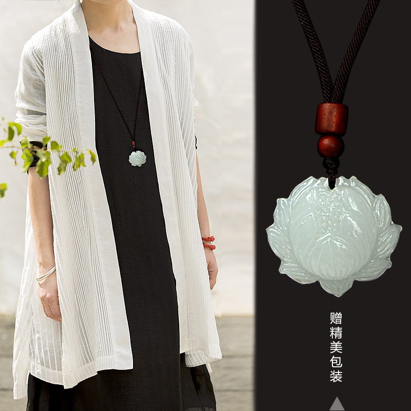 白玉雪莲花吊坠女立体荷花天然阿富汗玉项链民族风棉麻挂件文艺长