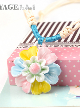 原创陶瓷花项链女甜美小清新长款