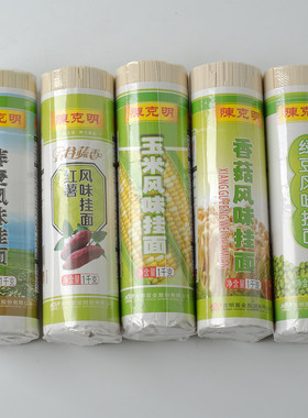 陈克明面条香菇玉米荞麦绿豆