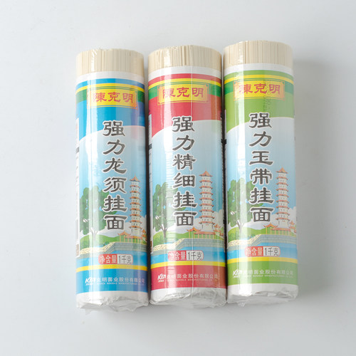 陈克明包装挂面精细龙须玉带1kg