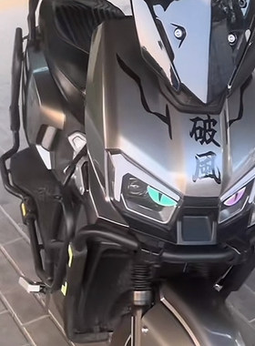 适用台铃火眼机甲3封神电动车头破风反光防水装饰贴纸夜光眼睛贴