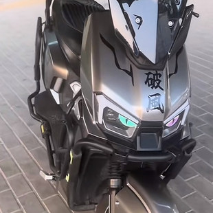 适用台铃火眼机甲3封神电动车头破风反光防水装饰贴纸夜光眼睛贴