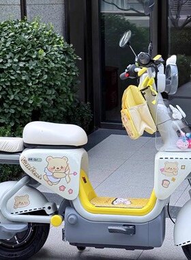 适用九号Qz1/Qz3 mix车身黄油小熊防水装饰贴纸电动车划痕遮挡贴