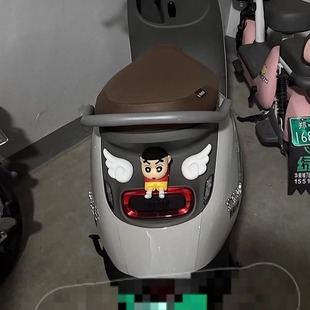 九号q85c电动车摆件蜡笔小新装饰小配件尾部仪表盘装饰diy小图案