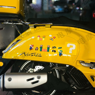适用于NS150LA踏板摩托车身马里奥立体装 饰配件超级玛丽DIY软胶贴