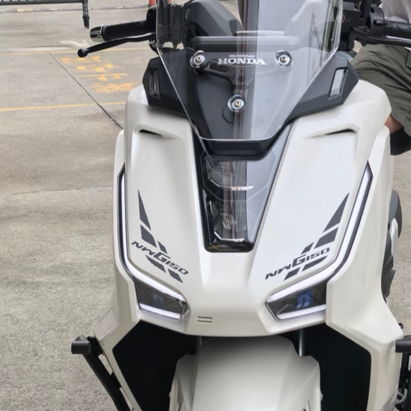 适用于五羊本田NWG150车头拉花摩托车防水贴纸踏板装饰反光车贴