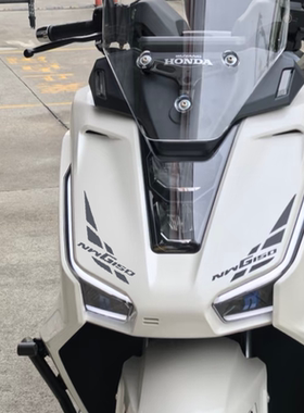 适用于五羊本田NWG150车头拉花摩托车防水贴纸踏板装饰反光车贴