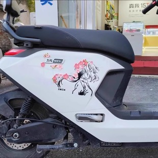 饰贴纸仿真桃花立体饰品 80C车身动漫薇尔防水装 适用九号M95c 85c