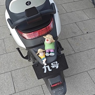 适用于九号M85/90/95C车尾草帽大熊胖虎立体可爱装饰玩偶公仔配件