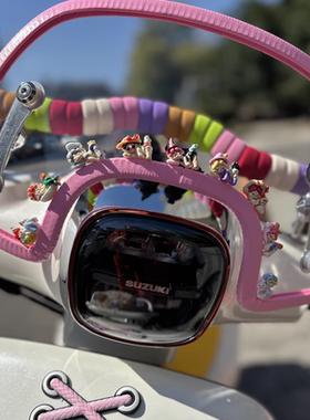 维多利亚姜戈摩托车风挡包边条NS125la比亚乔飞度45通用风挡护条