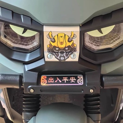 适用于台铃超能S苍穹电动车火眼机甲3封神车头大黄蜂装饰反光贴纸