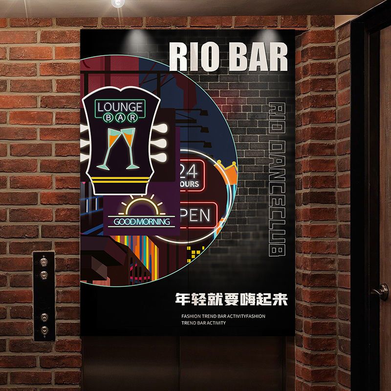 复古酒吧门帘定制商用啤酒馆工业风挂帘饭店遮挡半帘免打孔隔断帘