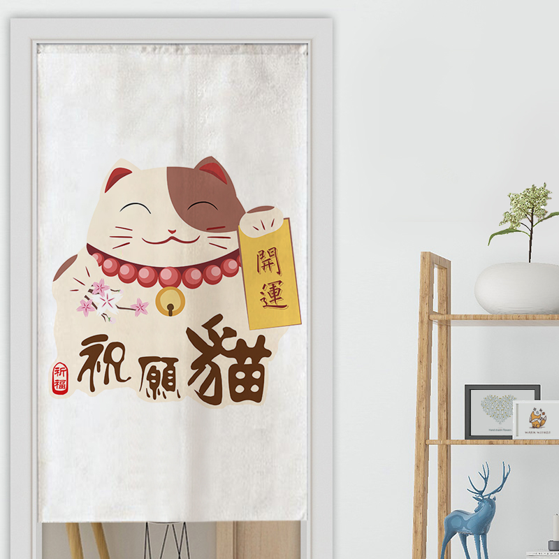 券后20.00元日式和风门帘布艺招财猫卧室隔断