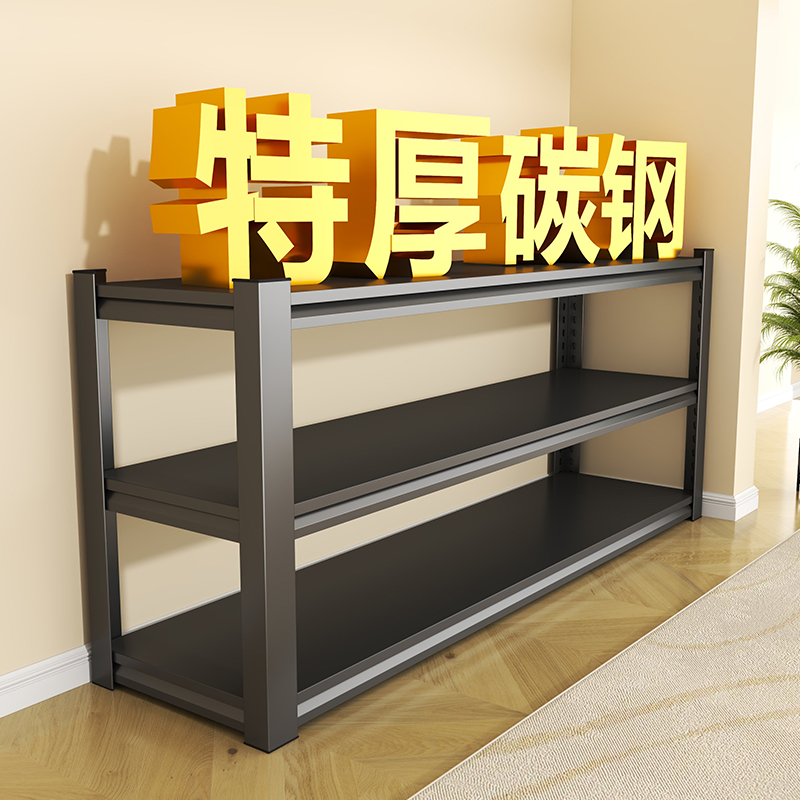 家用简约货架厨房置物架落地多层仓库阳台储物超市钢制角钢收纳层