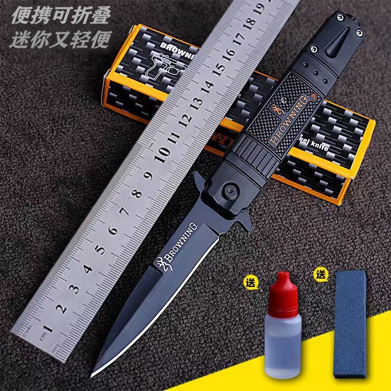户外折叠刀小水果刀野外小钢刀防身武器冷兵器折刀迷你拆快递刀具