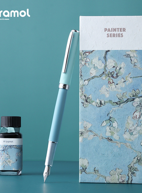 tramol杏花钢笔女士高档精致高颜值男士高端文艺成人练字三四年级小学生专用签字笔墨囊墨水套装生日礼物