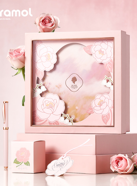 tramol花间集系列山茶铃兰钢笔礼盒套装女士高档精致高颜值送女生生日礼物情人节新年礼物马年送礼可刻字定制