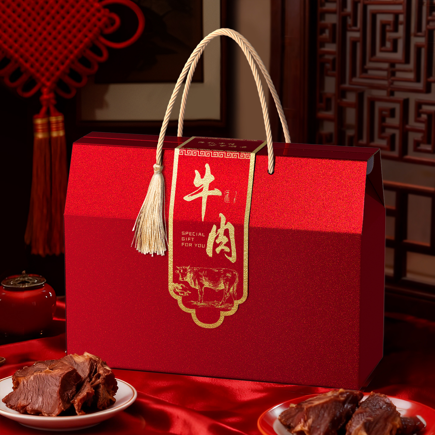 高档牛肉包装盒新鲜牛肉酱牛肉烧鸡卤味熟食店通用礼盒空盒子定制