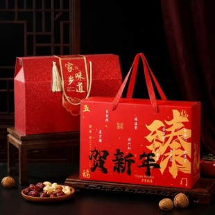 腊味礼品盒包装盒卤肉包装腊味香肠熟食高档水果新年礼盒定制logo