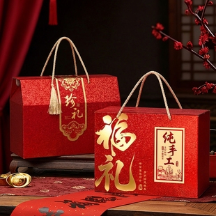 新款纯手工包装盒面条礼盒空盒土特产龙须面杂粮鸡蛋面条礼盒定制