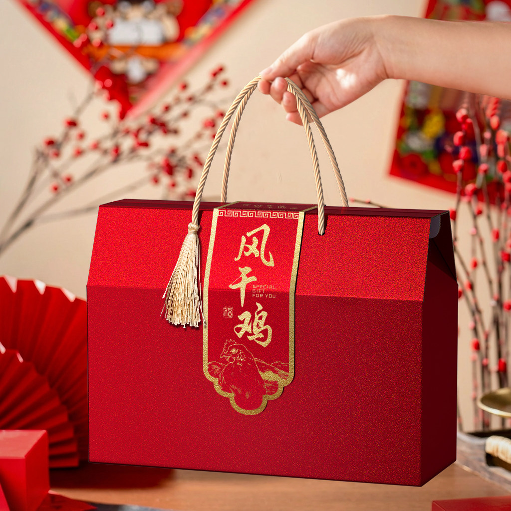 定制风干鸡礼品盒新年货红枣特产干果手提大纸箱包装盒海鲜熟食