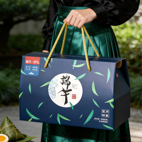 端午礼品盒包装盒空盒2026新款国潮送礼一举高粽企业送员工可定制