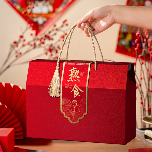 熟食包装盒牛肉 羊肉 猪肉礼品盒通用纸盒现货牛腱 羊腿盒